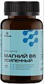 Купить магний в6 усиленный летофарм, капсулы 0,62г банка 120шт бад в Павлове