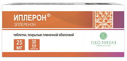 Купить иплерон, таблетки, покрытые пленочной оболочкой 25мг, 30 шт в Павлове