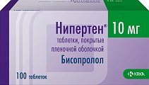 Купить нипертен, таблетки, покрытые пленочной оболочкой 10мг, 100 шт в Павлове