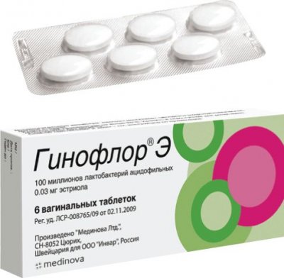 Купить гинофлор э, таблетки вагинальные, 6 шт в Павлове