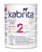 Купить kabrita gold 2 (кабрита) смесь на козьем молоке для детей от 6 месяцев, 800г в Павлове