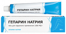 Купить гепарин натрия, гель для наружного применения 1000ме/г, 50 г в Павлове