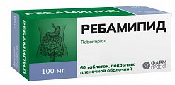 Купить ребамипид, таблетки покрытые пленочной оболочкой 100 мг, 60 шт в Павлове