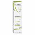 A-Derma Dermalibour+ (А-Дерма) бальзам для губ восстанавливающий ультрапитательный для детей с рождения, 15 мл