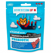 Купить vitime gummy (витайм) пребиотик, пастилки жевательные малина, 30 шт бад в Павлове