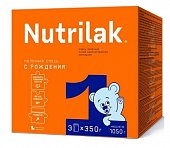 Купить  nutrilak (нутрилак) 1 молочная смесь с 0 до 6 месяцев, 1050г в Павлове