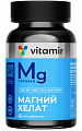 Купить магний хелат витамир, таблетки покрытые оболочкой 90шт бад в Павлове