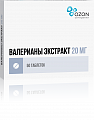 Купить валериана экстракт, таблетки, покрытые оболочкой 20мг, 50шт в Павлове