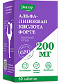 Купить альфа-липоевая кислота форте 200 мг эвалар, таблетки покрытые оболочкой массой 600мг 60шт бад в Павлове
