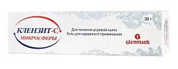 Купить клензит с микросферы, гель для наружного применения, 30г в Павлове