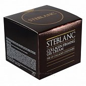 Купить steblanc (стебланк) крем-гель лифтинг для лица с коллагеном, 55мл в Павлове