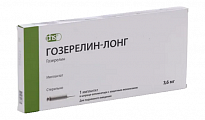 Купить гозерелин-лонг, имплантат 3,6мг шприц-аппликатор, 1 шт в Павлове