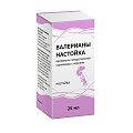 Купить валериана настойка, флакон 25мл в Павлове