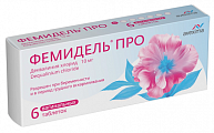 Купить фемидель про, таблетки вагинальные 10мг 6шт в Павлове