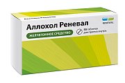 Купить аллохол реневал, таблетки, покрытые пленочной оболочкой, 50 шт в Павлове