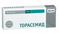 Купить торасемид, таблетки 5мг, 30 шт в Павлове