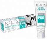 Рокс (R.O.C.S) зубная паста PRO Деликатное отбеливание сладкая мята, 135г