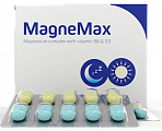 Купить авиценна магнемакс с витамином в6 и д3, капсулы 60 шт бад  в Павлове