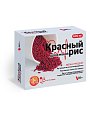 Купить красный дрожжевой рис 600мг с коэнзимом q10, капсулы массой 630мг, 30 шт бад в Павлове