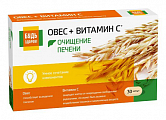 Купить овес+витамин с комплекс экстракта будь здоров! капсулы массой 400мг 30шт бад в Павлове