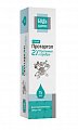 Купить протаргол будь здоров! средство антисептическое 2%, спрей 15 мл в Павлове