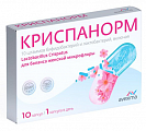 Купить криспанорм, капсулы массой 500мг 10шт в Павлове