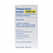 Купить гемцитабин-медак, лиофилизат для приготовления раствора для инфузий 1000мг, 1 шт в Павлове