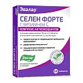 Купить селен форте с витамином с, таблетки 60 шт бад в Павлове