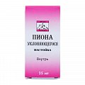 Купить пиона настойка, флакон 25мл в Павлове