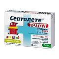 Купить септолете тотал, таблетки для рассасывания, лимон и бузина 3мг+1мг, 8 шт в Павлове