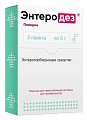 Купить энтеродез, порошок для приготовления раствора для приема внутрь, пакеты 5г, 3 шт в Павлове