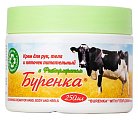 Купить лошадиная сила буренка крем для рук, тела и пяток с фитофлором, 250мл в Павлове