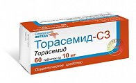 Купить торасемид-сз, таблетки 10мг, 60 шт в Павлове