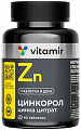 Купить цинкорол витамир, таблетки, покрытые оболочкой массой 185мг 90шт бад в Павлове