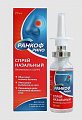 Купить ранкоф рино, капли назальный 0,025%, флакон с насадкой-распылителем 20мл в Павлове