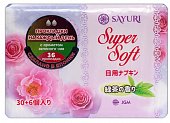 Купить sayuri (саюри) super soft прокладки ежедневные ароматом зеленого чая 36 шт. в Павлове