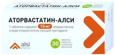 Купить аторвастатин-алси, таблетки, покрытые пленочной оболочкой 10мг, 50 шт в Павлове