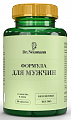 Купить dr neumann (др. ньюманн) витаминно-минеральный комплекс формула для мужчин, таблетки 90шт бад в Павлове