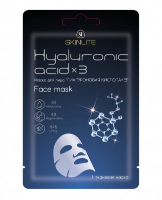 Купить skinlite (скинлайт) маска для лица гиалуроновая кислота х3, 1 шт в Павлове