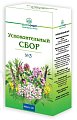 Купить сбор успокоительный №3, пачка 50г в Павлове