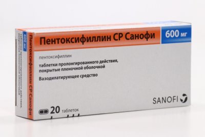 Купить пентоксифиллин ср-санофи, таблетки с пролонгированным высвобождением, покрытые пленочной оболочкой 600мг, 20 шт в Павлове