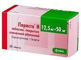 Купить лориста н, таблетки, покрытые оболочкой 12,5мг+ 50мг, 60 шт в Павлове