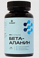 Купить бета-аланин летофарм, капсулы массой 650мг банка 120шт бад в Павлове