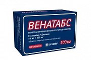 Купить венатабс, таблетки покрытые пленочной оболочкой 50мг + 450мг, 60 шт в Павлове