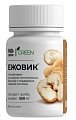 Купить ежовик комплекс будь здоров! грин, капсулы массой 506мг, 60 шт бад в Павлове