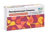 Купить левофлоксацин реневал, таблетки покрытые пленочной оболочкой 500мг, 5 шт в Павлове