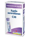 Купить карбо вегетабилис с30, гомеопатический монокомпонентный препарат минерально-химического происхождения, гранулы гомеопатические 4 гр в Павлове