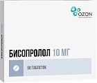 Купить бисопролол, таблетки, покрытые пленочной оболочкой 10мг, 50 шт в Павлове