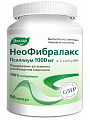 Купить неофибралакс, капсулы 60шт бад в Павлове