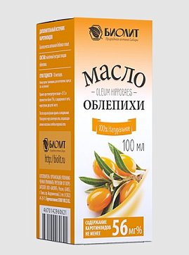 Облепиховое масло, флакон 100мл БАД